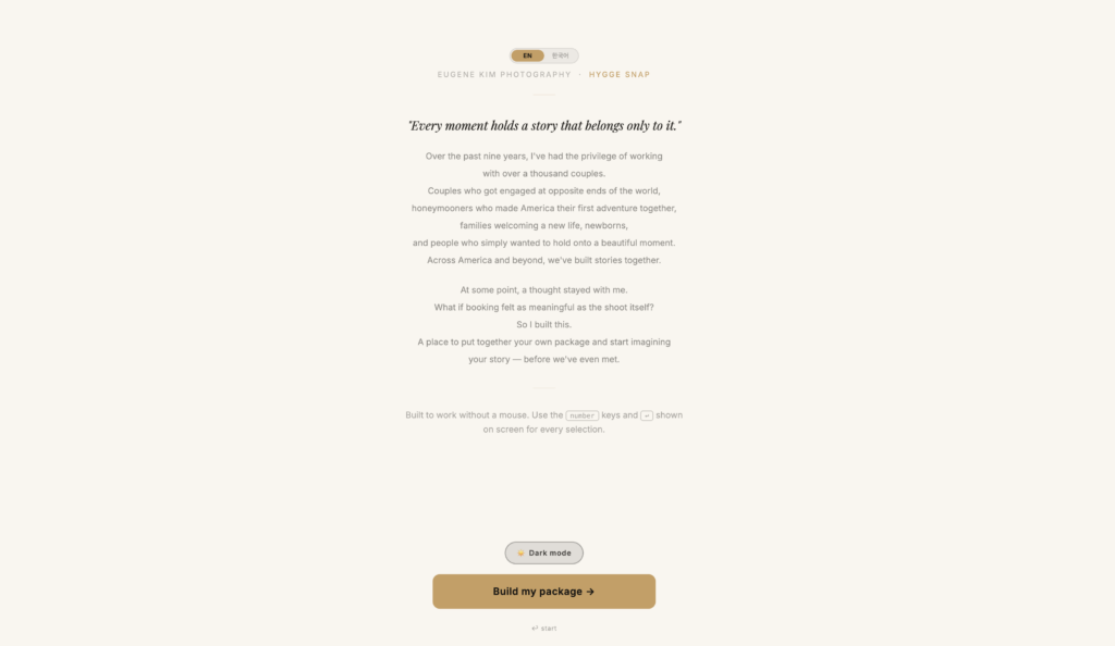 Location Gallery landing page for building a custom engagement session package with Eugene Kim Photography